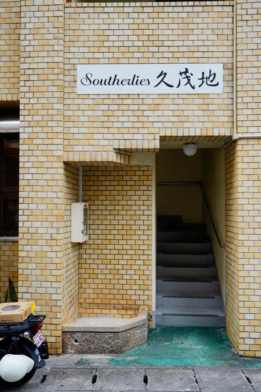 Naha Southerlies Condominium Kumoji Exterior foto
